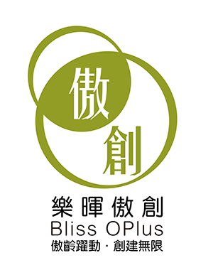 「樂暉傲創」中心標誌