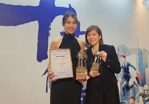 Janet與本處總幹事Yvonne合照